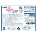 ◆明治 メイバランスMiniカップ いちごヨーグルト味125ml×12本