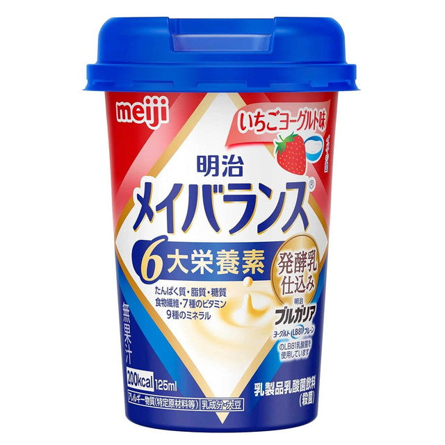 ◆Meiji/明治 平衡迷你杯 草莓酸奶味 125ml x 12瓶