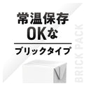 ◆明治 ザバス ミルクプロテイン 脂肪0 ココア風味 200ml【24本セット】+バナナ風味 200ml【24本セット】