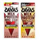 ◆明治 ザバス ミルクプロテイン 脂肪0 ココア風味 200ml【24本セット】+チョコレート風味 200ml【24本セット】