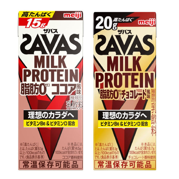 ◆明治Zavas牛奶蛋白脂肪0可可味200ml【24件套】+巧克力味200ml【24件套】