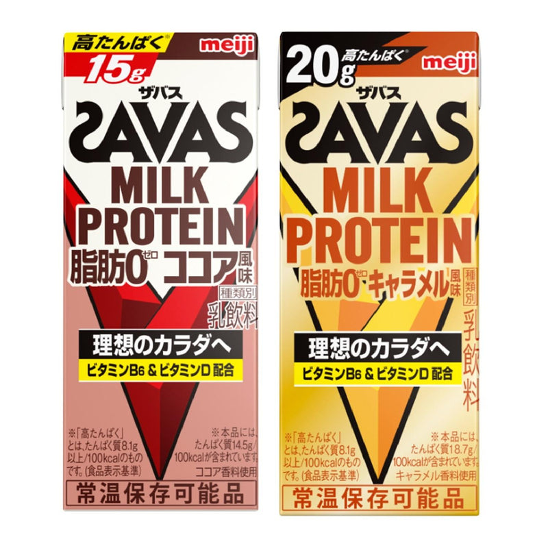 ◆明治Zavas牛奶蛋白脂肪0可可味200ml【24件套】+焦糖味200ml【24件套】