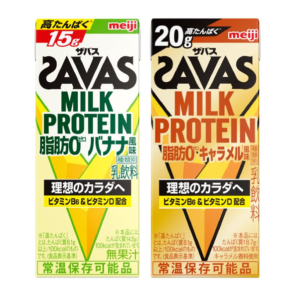 ◆Meiji Zavas Milk Protein Fat 0 Banana Flavor 200ml [Set of 24] + Caramel Flavor 200ml [Set of 24]
