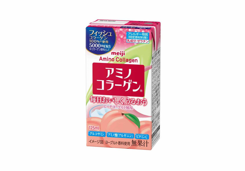 ◆明治 アミノコラーゲン ドリンク 125ml