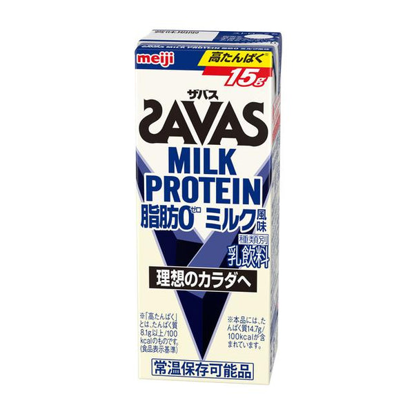 ◆明治 ザバス ミルクプロテイン 脂肪0 ミルク風味  200ml