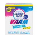 ◆【機能性表示食品】明治 ヴァーム スマートフィットウォーターパウダーレモン風味5.7g×20袋
