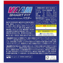 ◆【機能性表示食品】明治ヴァーム スマートフィットウォーターパウダー アップル 5.7g×20袋