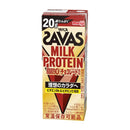 ◆明治 ザバス MILK PROTEIN 脂肪0 チョコレート風味 200ml