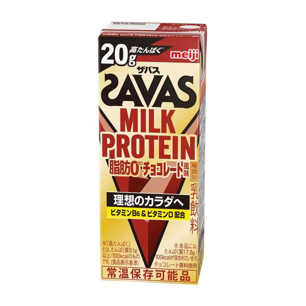 ◆Meiji Zavasu MILK PROTEIN Fat 0 Chocolate Flavor 200ml
