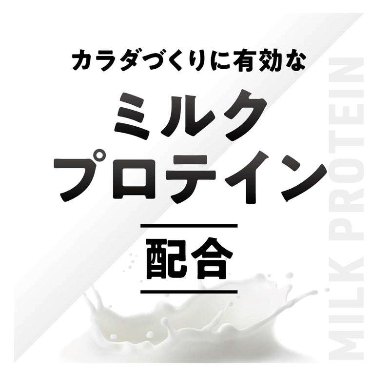 ◆明治 ザバスSOY PROTEIN ソイラテ風味 200ml