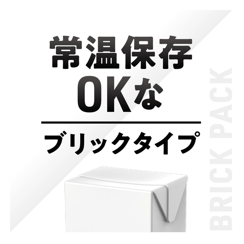 ◆明治 ザバスSOY PROTEIN ソイラテ風味 200ml