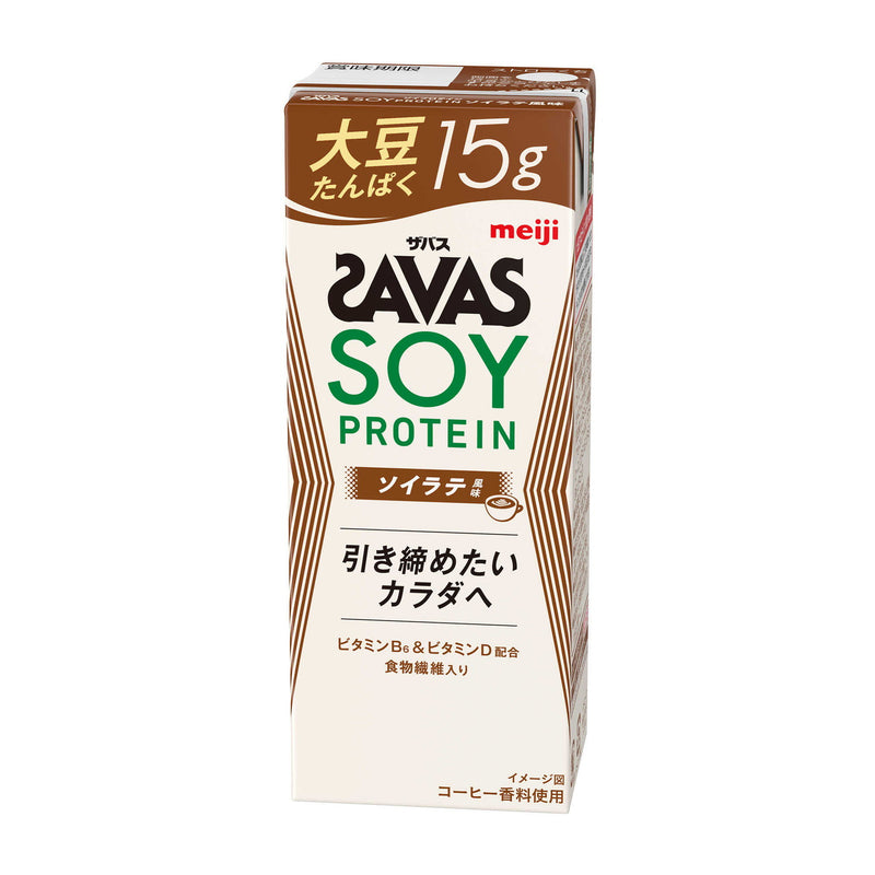 ◆明治 ザバスSOY PROTEIN ソイラテ風味 200ml