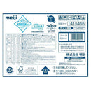 ◆Meiji Mei Balance Mini Cup Refreshing Yogurt Flavor 125ml x 12 bottles