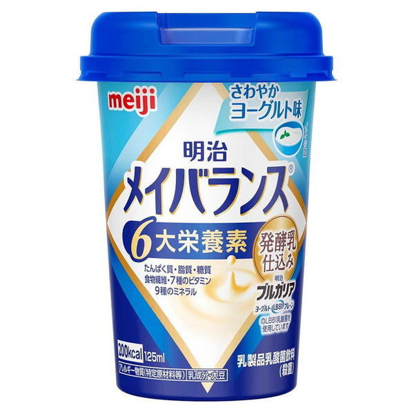 ◆Meiji/明治 平衡迷你杯清爽酸奶味 125ml*12瓶
