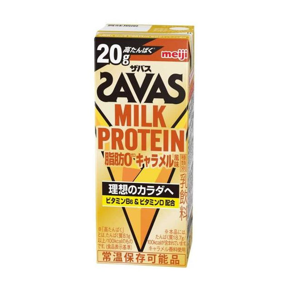 ◆明治Zabasu MILK PROTEIN(牛奶蛋白)脂肪0焦糖味200ml