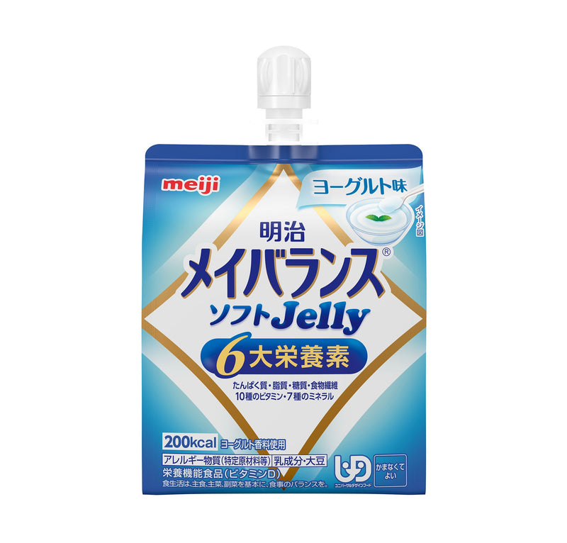 ◆明治 メイバランスソフトJelly ヨーグルト味 125ml