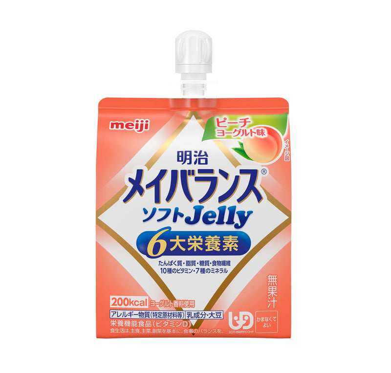 ◆明治 メイバランスソフトJelly ピーチヨーグルト味 125ml