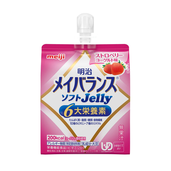 ◆明治 メイバランスソフトJelly ストロベリーヨーグルト味 125ml