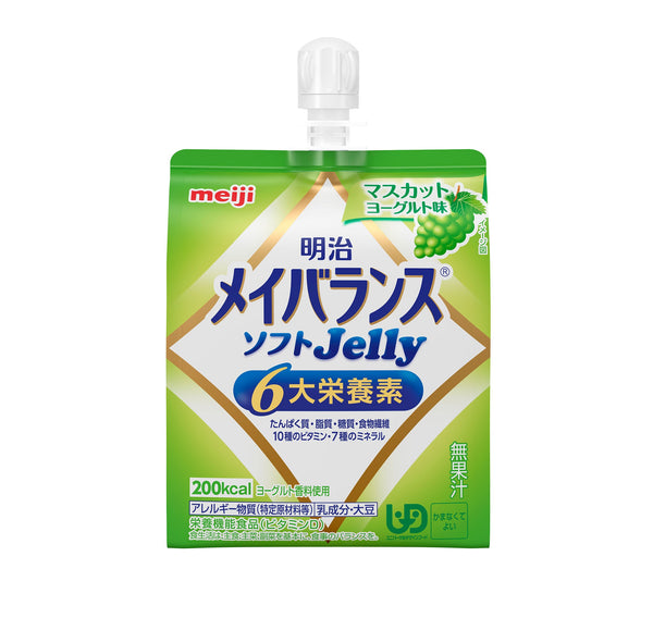 ◆明治 メイバランスソフトJelly マスカットヨーグルト味 125ml