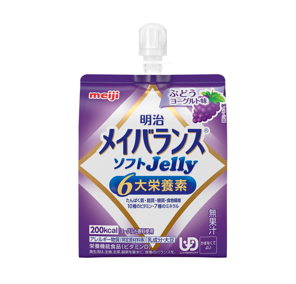 ◆明治 メイバランスソフトJelly ぶどうヨーグルト味 125ml