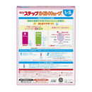 ◆明治 ステップ らくらくキューブ 幼児用 1袋5個入り（200ml分）×20袋入