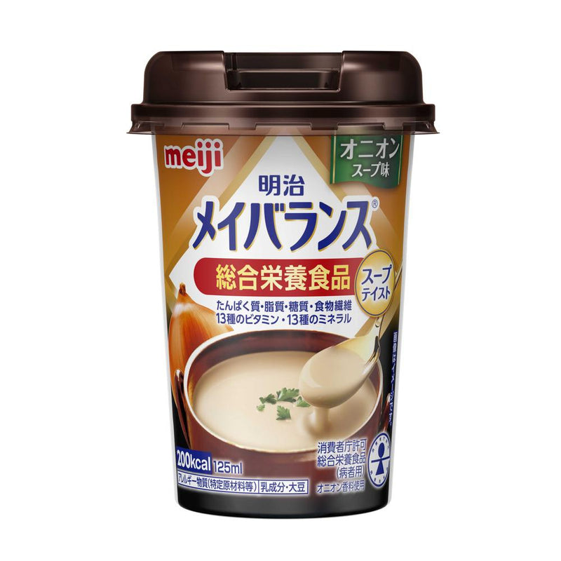 ◇明治 メイバランスMiniカップ オニオンスープ味 125ml