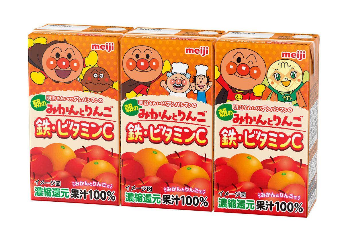 ◇明治 アンパンマンの朝のみかんとりんご 鉄・ビタミンC 125ml×3個パック
