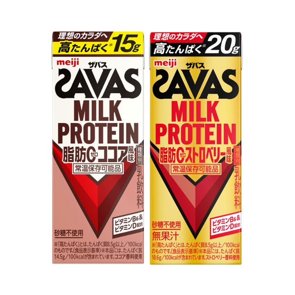 ◆明治 ザバス MILK PROTEIN 脂肪0 ストロベリー +ココア風味 200ml 24本+24本