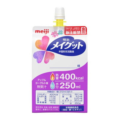 ◆明治 メイグッド400K 312ml