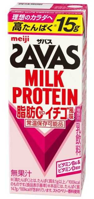 ◆明治 ザバス MILK PROTEIN 脂肪0 イチゴ 200ml