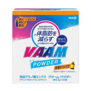 ◆【機能性表示食品】明治 ヴァームパウダー栄養ドリンク風味 5.7g×20袋