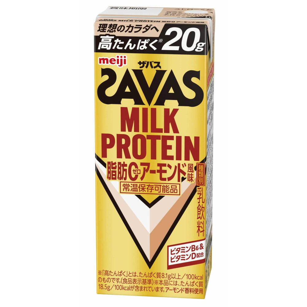 ◇明治 ザバス MILK PROTEIN 脂肪0 アーモンド風味 200ml