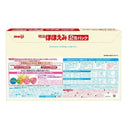 ◆明治 ほほえみ 2缶パック 780g×2缶パック