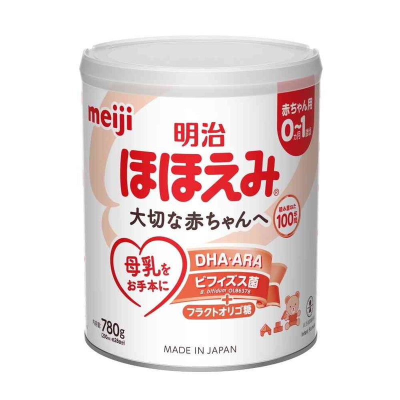 ◆明治 ほほえみ 2缶パック 780g×2缶パック