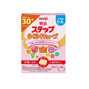 ◆明治 ステップ らくらくキューブ 28g×30袋 840g