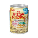 ◆明治 ほほえみ らくらくミルク 240ml