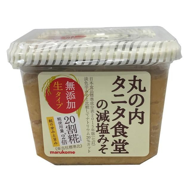 Marukome Marunouchi Tanita dining room reduced salt miso 650g