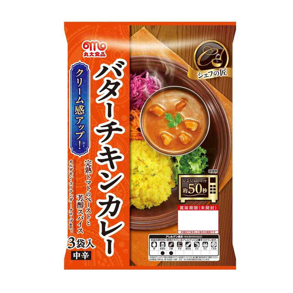 Marudai Chef Takumi 黄油咖喱鸡 135g × 3