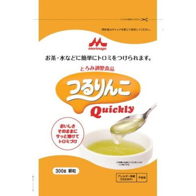 ◆介護食つるりんこQuickly(一般用)300g