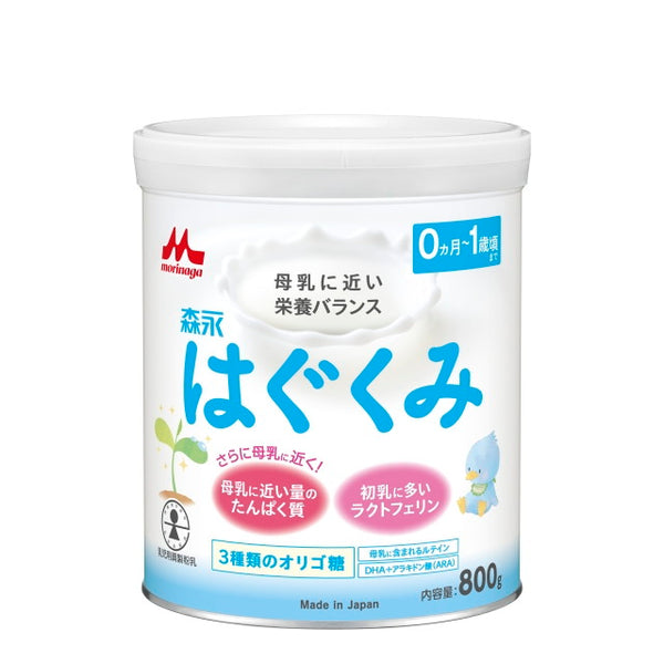 ◆ Morinaga Hagukumi 大罐 800g