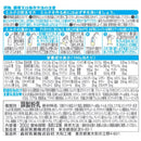 ◆森永乳業 はぐくみ 小缶 300g