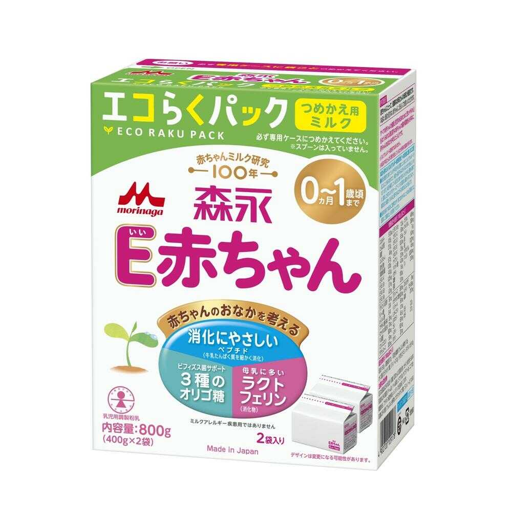 森永 E赤ちゃん 800g （400g×2袋） 2箱+ケース+50mlスプーン 森永 E赤ちゃん 800g （400g×2袋） 2箱+ケース+50mlスプーン