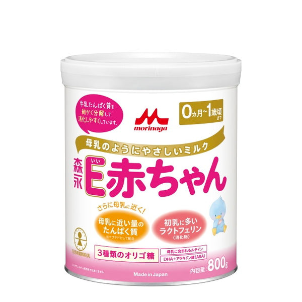 ◆ Morinaga Milk Industry E baby large can 800g