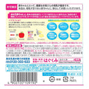 ◆ Morinaga E baby small can 300g