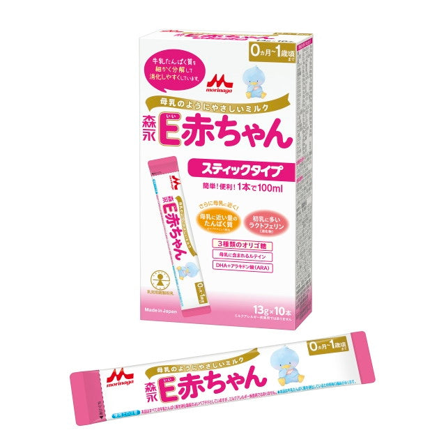 ◆ Morinaga Milk Industry E Baby Stick Type 13g x 10