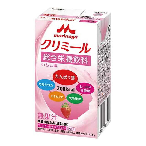 ◆森永 エンジョイクリミール いちご味 125ml