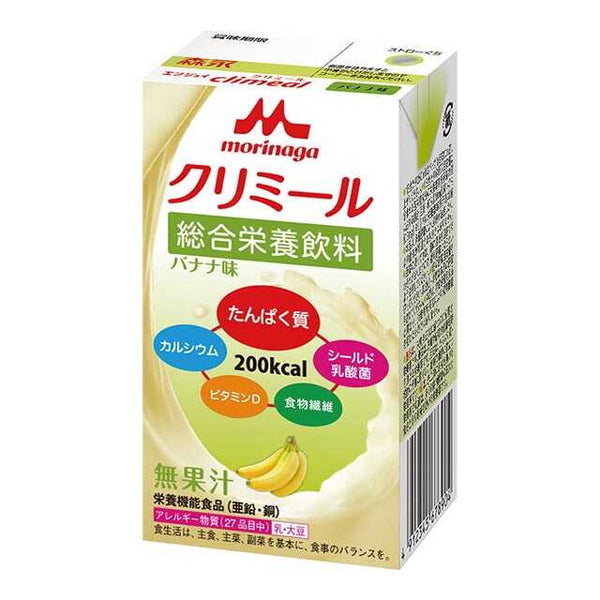 ◆森永 エンジョイクリミール バナナ味 125ml