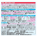 ◆森永乳業 ノンラクト 300g