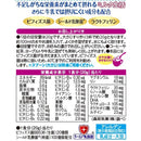 ◆ 森永牛奶牛奶生活300g