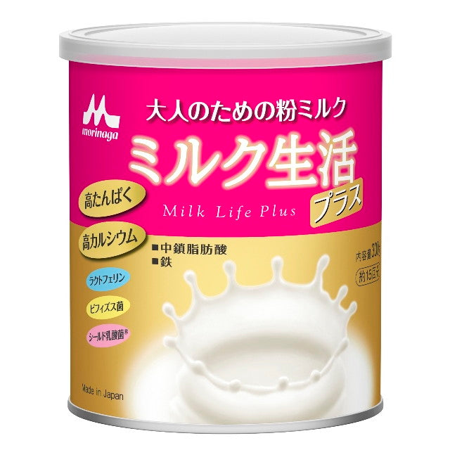 ◆ Morinaga milk industry milk life plus 300g